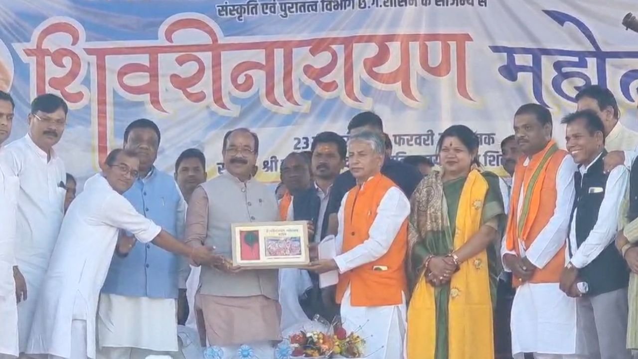CG News : शिवरीनारायण में डिप्टी सीएम अरुण साव ने 'शिवरीनारायण महोत्सव' का किया शुभारम्भ...