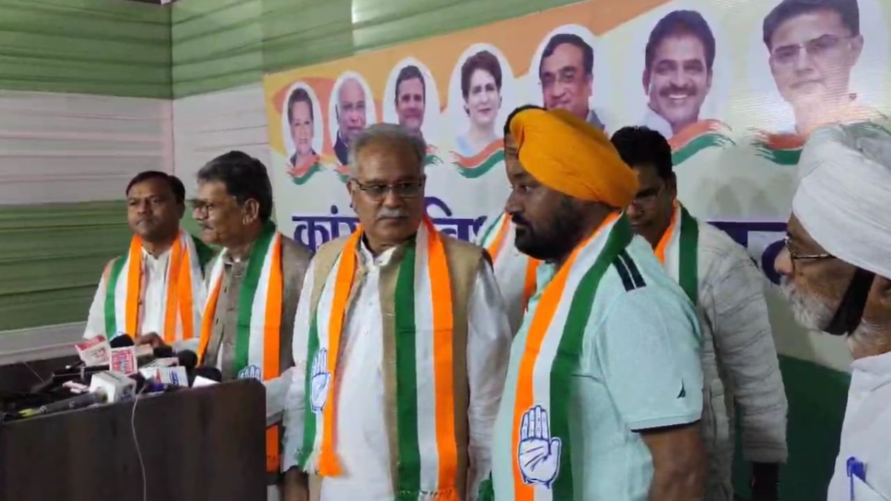 CG News: कांग्रेस विधायक दल की बैठक संपन्न, साय सरकार को घेरने की रणनीति तैयार