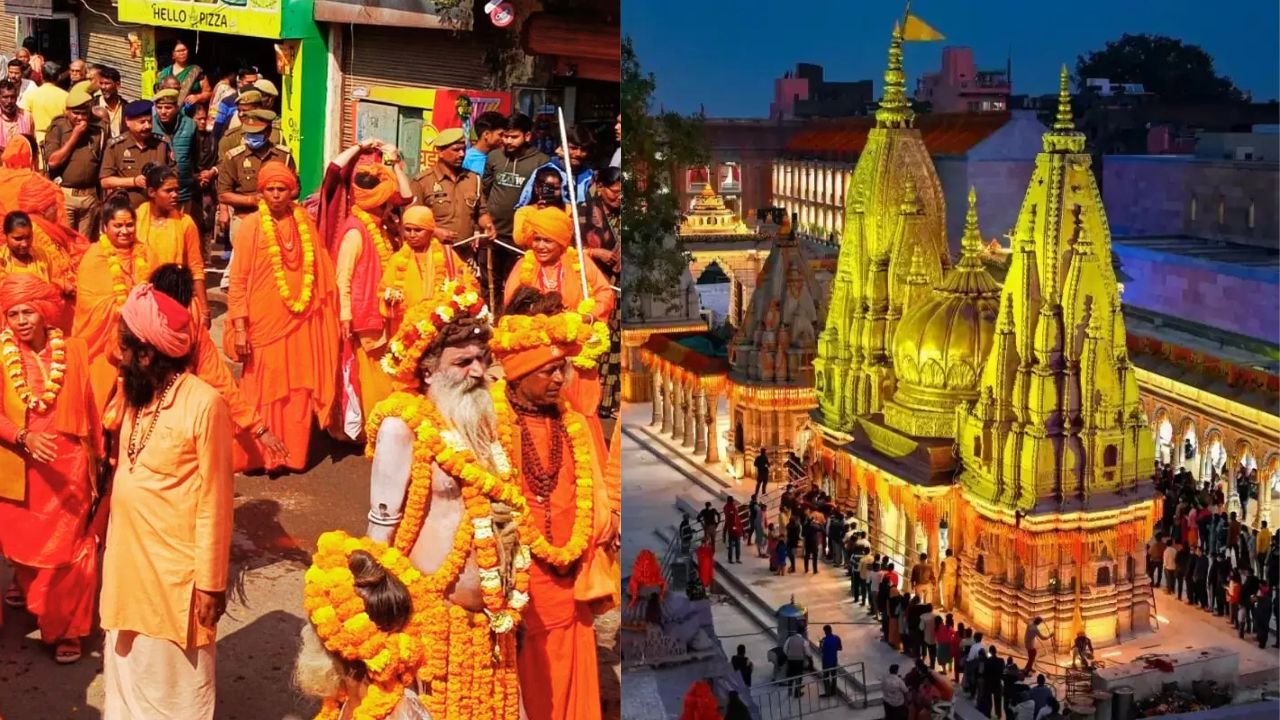 Mahakumbh 2025: महाशिवरात्रि पर भव्य पेशवाई, काशी विश्वनाथ का दर्शन करेंगे नागा साधु...