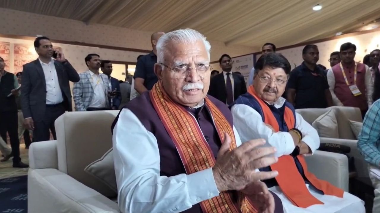 MP News: ग्लोबल इन्वेस्टर्स समिट में केंद्रीय मंत्री मनोहर लाल खट्टर का बड़ा बयान...