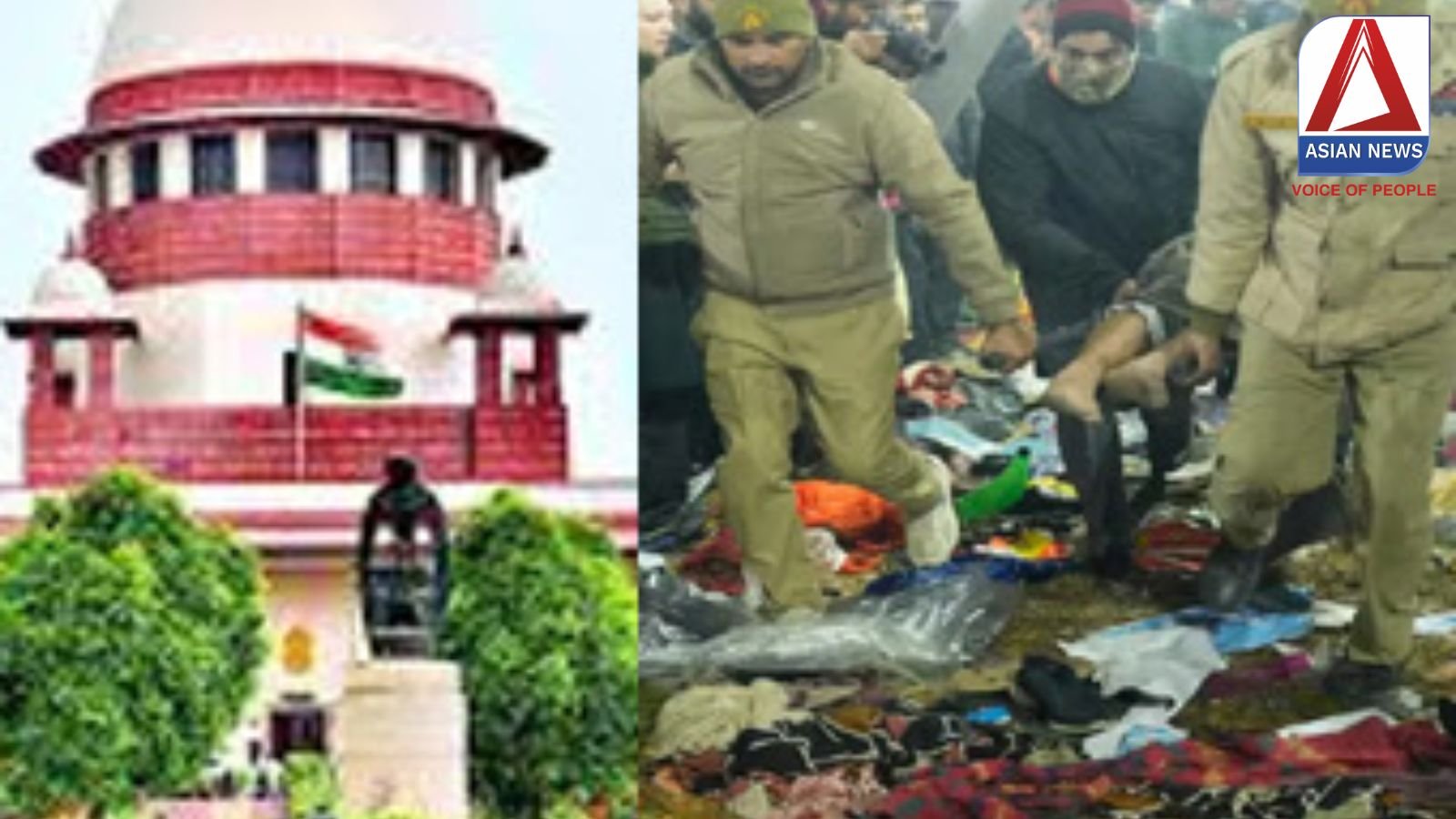 महाकुम्भ के किस मामले की सुप्रीम कोर्ट में सुनवाई आज : जरूर जानें......