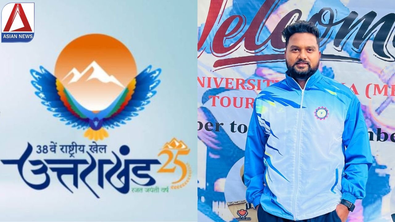 38th National Games: छत्तीसगढ़ के एस. मोहन राव बने 38वें राष्ट्रीय खेलों में नेटबॉल के निर्णायक...