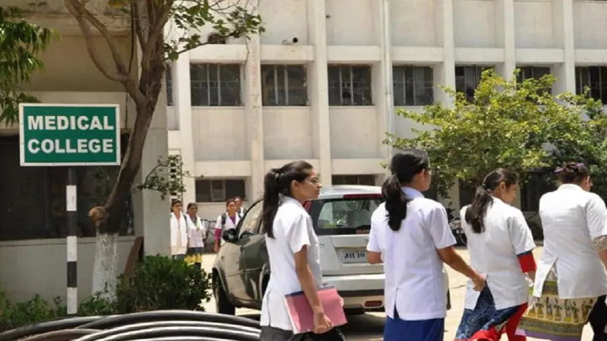 CG News: 4 मेडिकल कॉलेजों के निर्माण की निविदा रद्द, जल्द जारी होगा नया टेंडर...