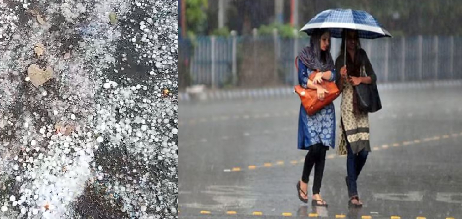 छत्तीसगढ़ में मौसम का मिजाज बदला