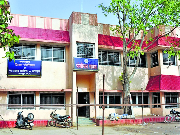 मार्च के अंत में छुट्टियों के बावजूद खुले रहेंगे रजिस्ट्री कार्यालय, अपॉइंटमेंट का समय भी बढ़ा