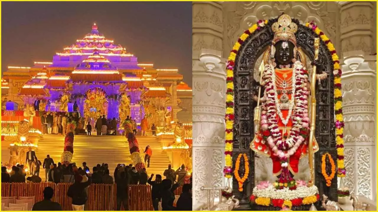 अयोध्या: राम लला दर्शन के लिए अब सुबह 6 बजे खुलेंगे कपाट, नया टाइम टेबल जारी...