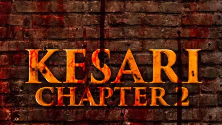Kesari Chapter 2 : अक्षय कुमार की ‘केसरी चैप्टर 2’ का पहला लुक जारी, जानिए कब आएगा टीजर...
