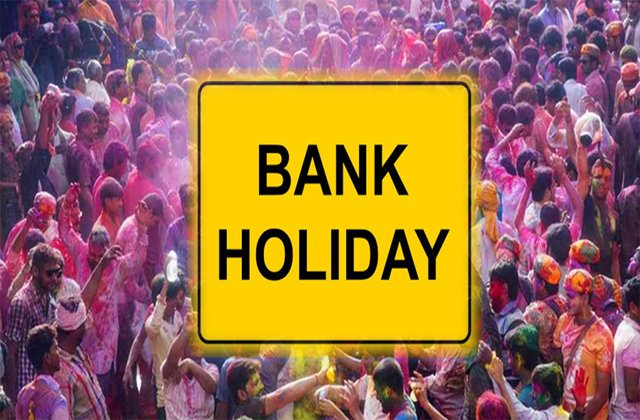 Holi Bank Holiday: होली पर चार दिन बंद रहेंगे बैंक, जानें कब-कब है छुट्टी...