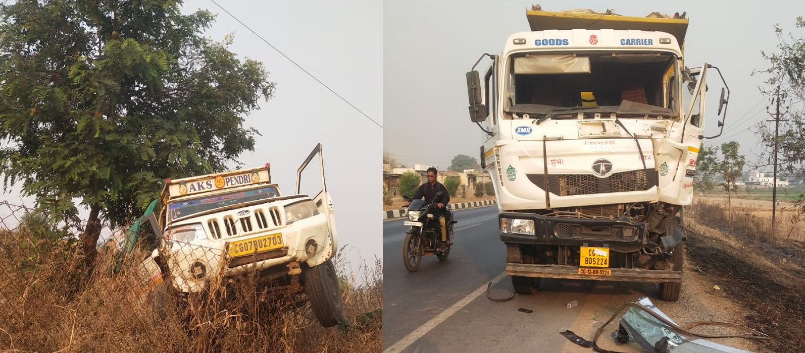 NH 53 पर भीषण हादसा