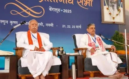 RSS