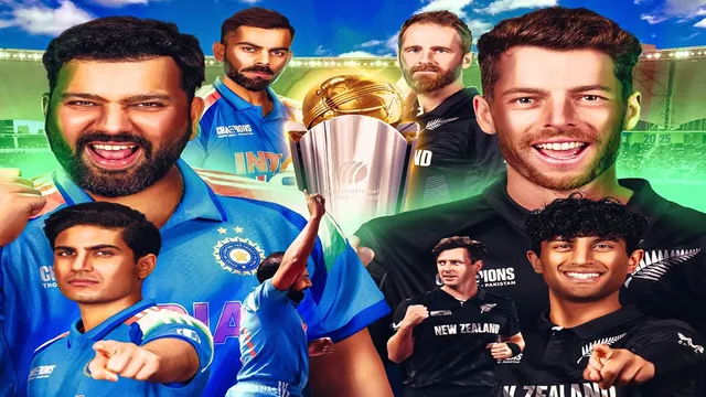 Champions Trophy Final IND vs NZ: चैंपियंस ट्रॉफी की चैंपियन बनी टीम इंडिया...