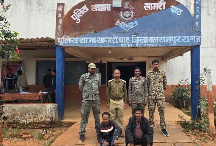 CG News: त्रिस्तरीय पंचायत चुनाव के दौरान वोटरों में दहशत फैलाने नक्सल पोस्टर लगाने वाले 2 आरोपी गिरफ्तार