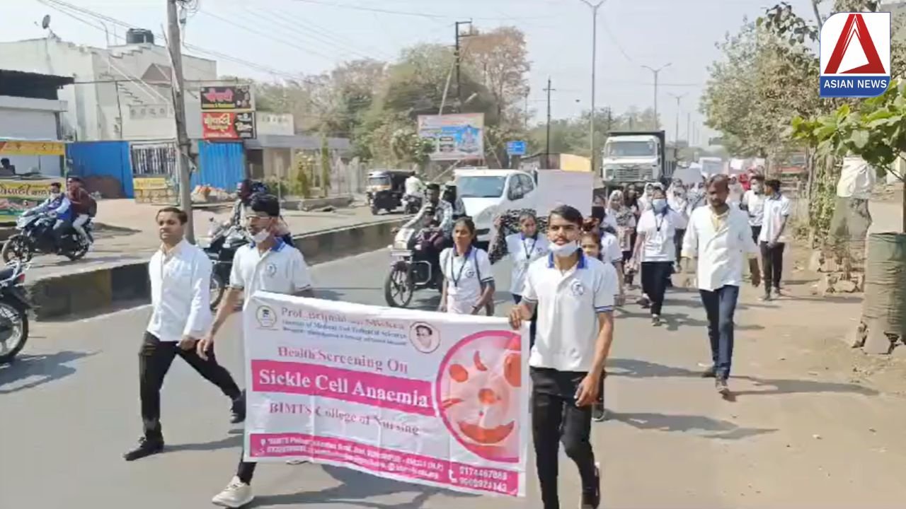 MP News: सिकल सेल बीमारी के प्रति जागरूकता के लिए मेडिकल विद्यार्थियों ने निकाली रैली...