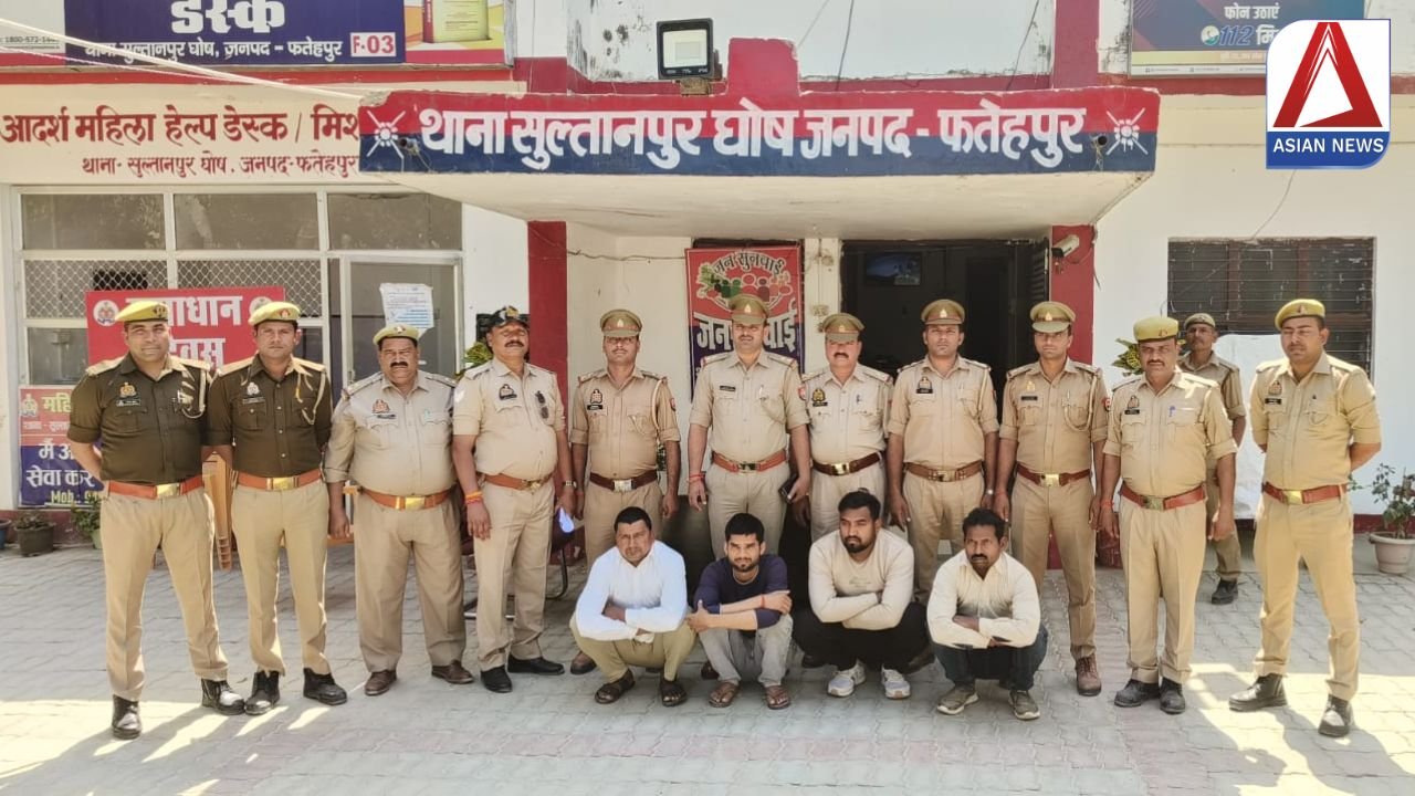 UP News: करोड़ो का गबन करने वाले 4 आरोपी गिरफ्तार.....