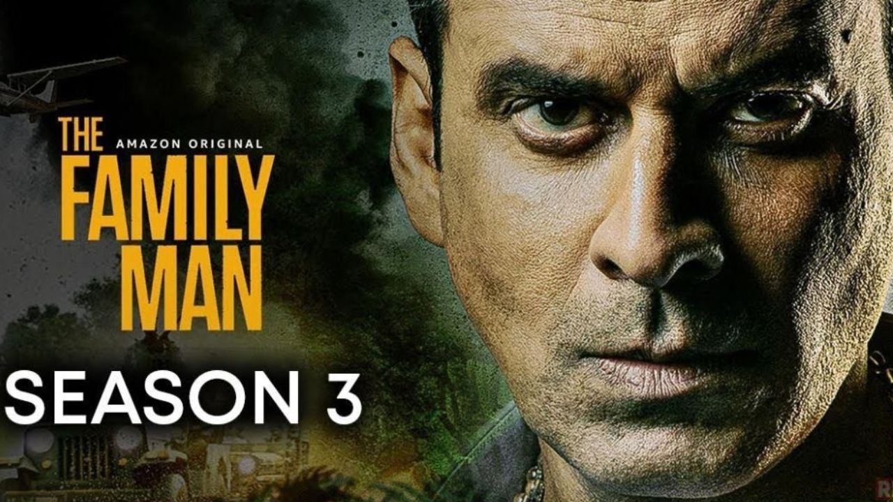 The Family Man 3 Release Date: जल्द लौटेंगे श्रीकांत तिवारी, ‘द फैमिली मैन 3’ के रिलीज डेट से उठा पर्दा...