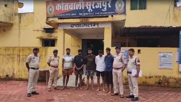 Cyber ​​Crime: फर्जी म्युल अकाउंट के जरिए काले धन का खेल, 5 आरोपी गिरफ्तार...