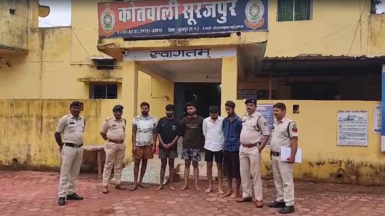 Cyber ​​Crime: फर्जी म्युल अकाउंट के जरिए काले धन का खेल, 5 आरोपी गिरफ्तार...