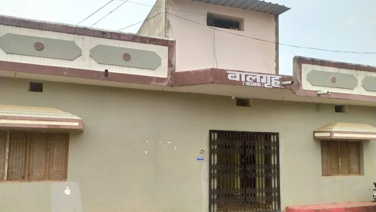 CG News : बालक बालगृह से परीक्षा देने निकले 2 बच्चे फरार, पुलिस तलाश में जुटी...