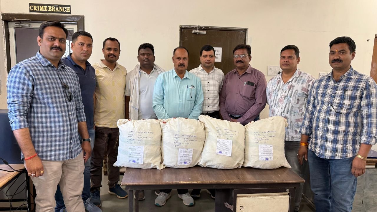 MP News: क्राइम ब्रांच की बड़ी कार्रवाई, 15 किलो गांजे के साथ 4 तस्कर गिरफ्तार...