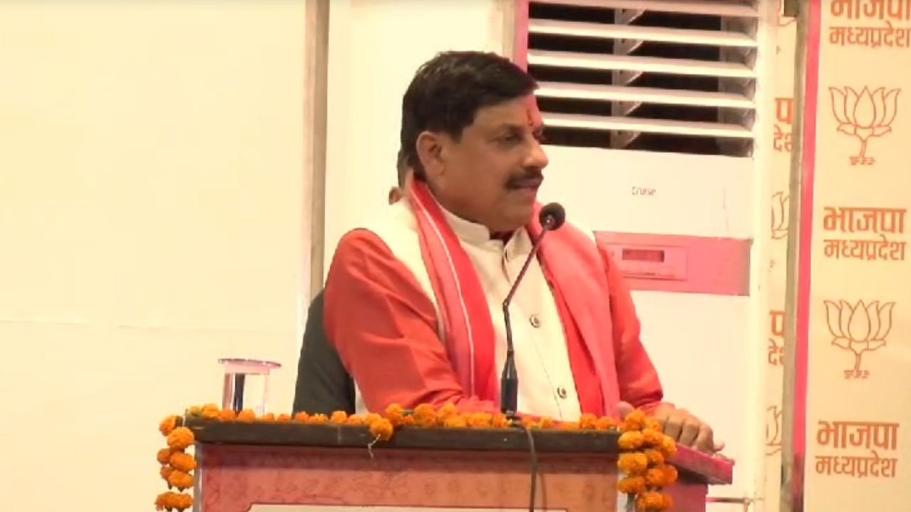 MP News: बिहार दिवस कार्यक्रम में बोले CM मोहन यादव- ‘संस्कृति हमें जोड़ती है, NDA फिर बनाएगी सरकार’