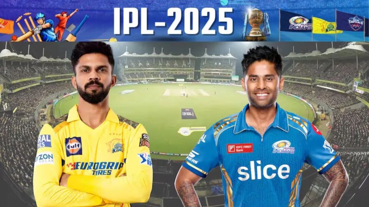 IPL 2025 CSK vs MI: चेन्नई सुपर किंग्स की शानदार जीत, धोनी की एंट्री ने मचाई धूम... IPL 2025 CSK vs MI: चेन्नई सुपर किंग्स की शानदार जीत, धोनी की एंट्री ने मचाई धूम...