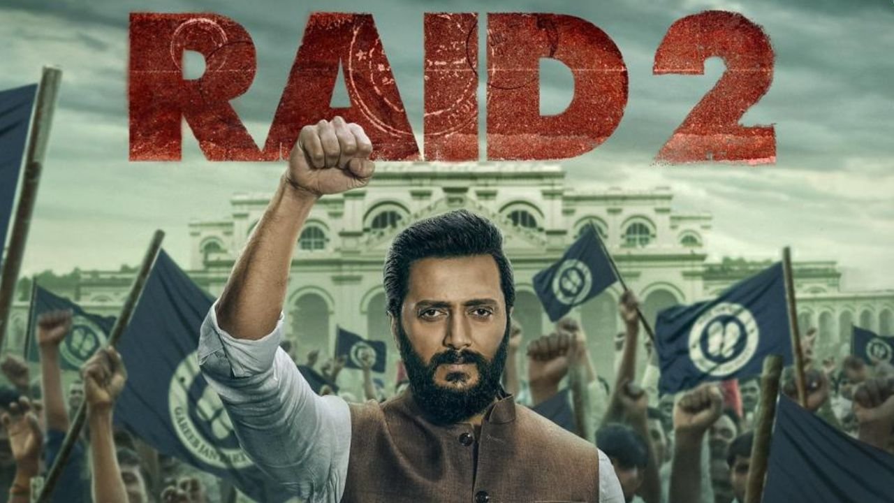 Raid 2 : रितेश देशमुख का फर्स्ट लुक जारी, नेता के किरदार में आएंगे नजर...