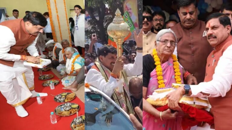 MP News: सीएम मोहन यादव ने जन्मदिन पर कुष्ठ रोगियों को बांटे कंबल, उपहार में मिला गदा...