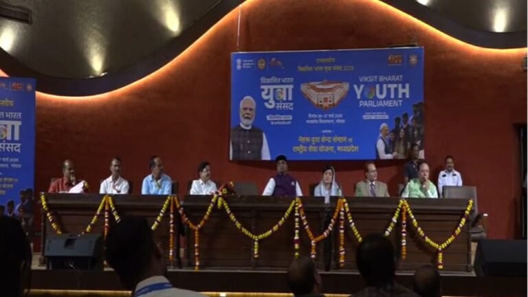MP News: मंत्री विश्वास कैलाश सारंग ने 'विकसित भारत युवा संसद' का किया शुभारंभ...