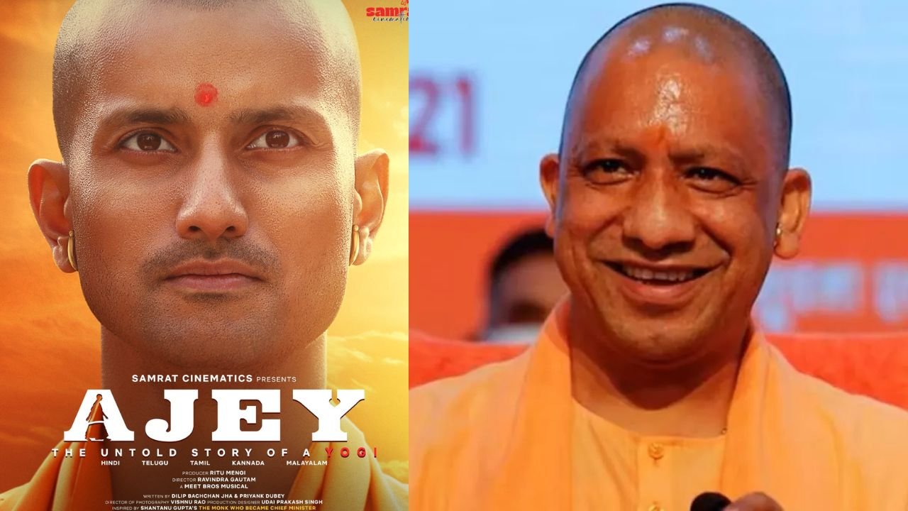'अजेय: द अनटोल्ड स्टोरी ऑफ ए योगी' का मोशन पोस्टर रिलीज...