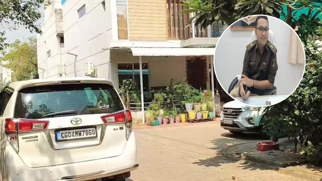 Mahadev Satta Case: ASP अभिषेक माहेश्वरी के घर दोबारा CBI की छापेमारी...