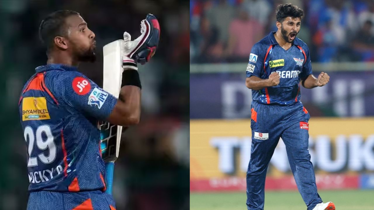 IPL 2025 SRH vs LSG: शार्दुल और पूरन ने किया कमाल, LSG ने SRH को 5 विकेट से शिकस्त दी...