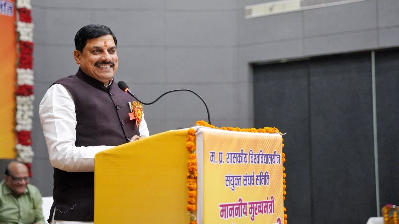 MP News: मुख्यमंत्री मोहन यादव का बड़ा ऐलान, विश्वविद्यालयों में खुलेंगे मेडिकल कॉलेज...