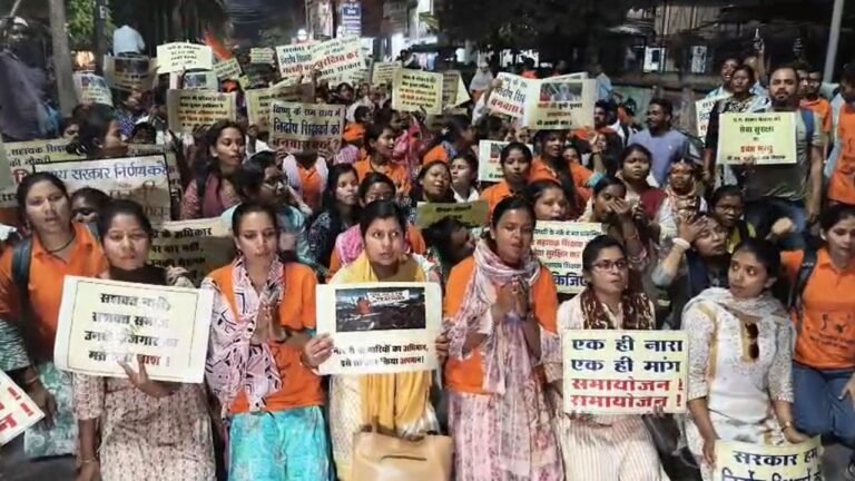 CG News : B.Ed डिग्री धारियों की पदयात्रा, समायोजन की उठाई मांग...