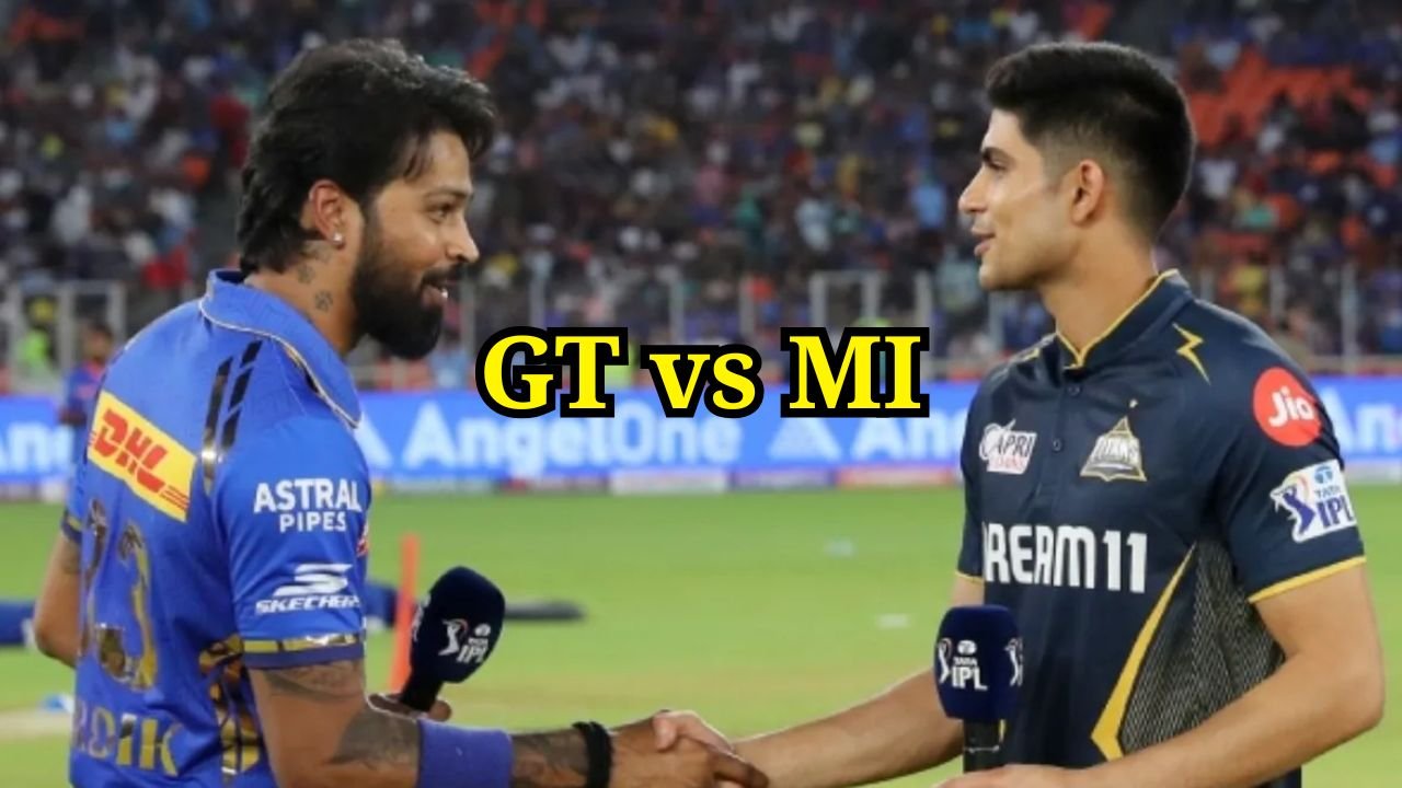 IPL 2025 GT vs MI: गुजरात टाइटन्स और मुंबई इंडियंस के बीच अहम मुकाबला आज, जानें मौसम-पिच और हेड-टू-हेड रिकॉर्ड...