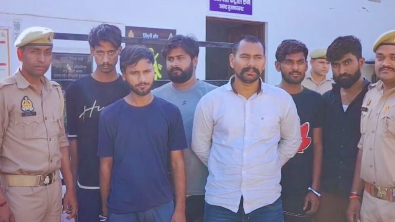 UP News : नकली नोट छापने वाले गिरोह का भंडाफोड़, 6 गिरफ्तार...