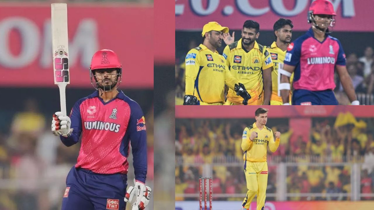 IPL 2025 CSK vs RR : राजस्थान ने चेन्नई को दिया 183 रनों का लक्ष्य, नितीश राणा ने जड़ा अर्धशतक...