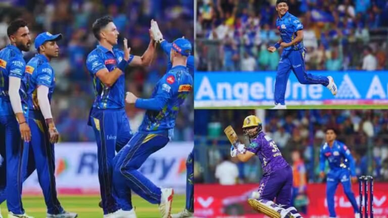 IPL 2025 MI VS KKR: मुंबई इंडियंस की शानदार पहली जीत, कोलकाता को 8 विकेट से हराया...