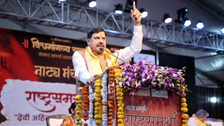MP News: मुख्यमंत्री डॉ. मोहन यादव की उपस्थिति में देवी अहिल्याबाई की पुण्यगाथा नाटक का भव्य मंचन...