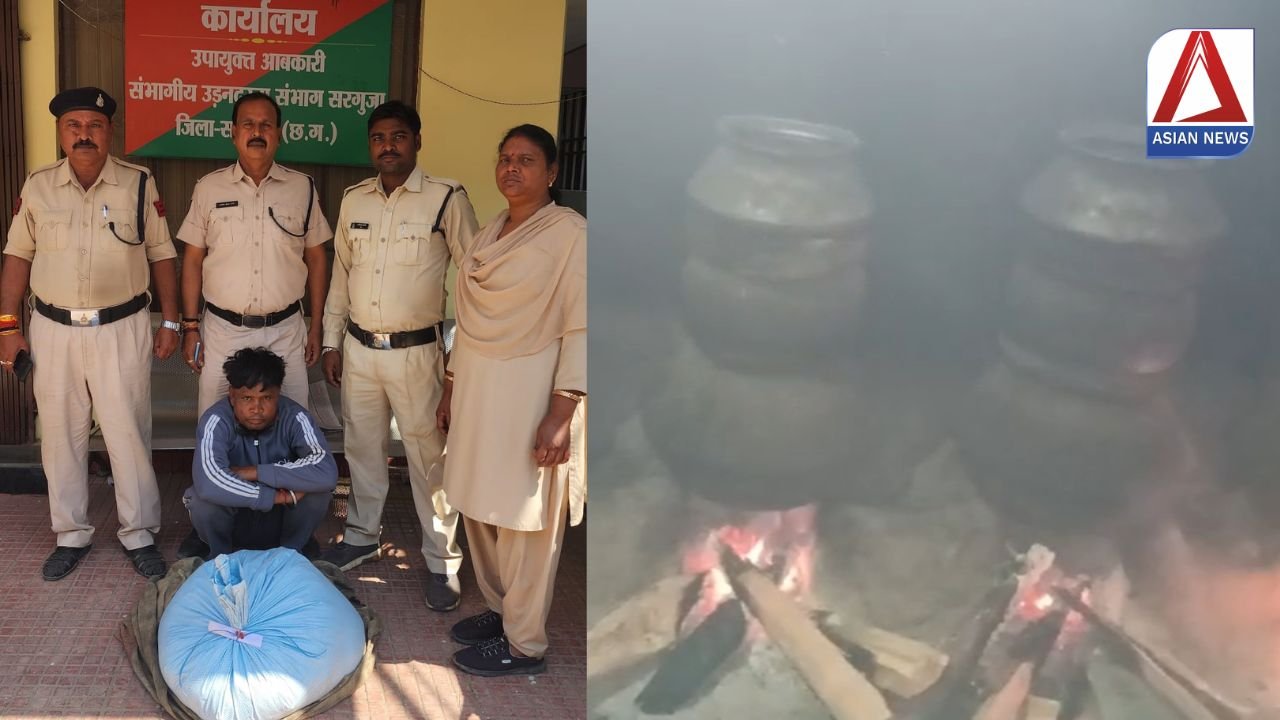CG News: आबकारी विभाग की बड़ी कार्रवाई, अवैध महुआ शराब बनाने की भट्ठी पर मारा छापा...