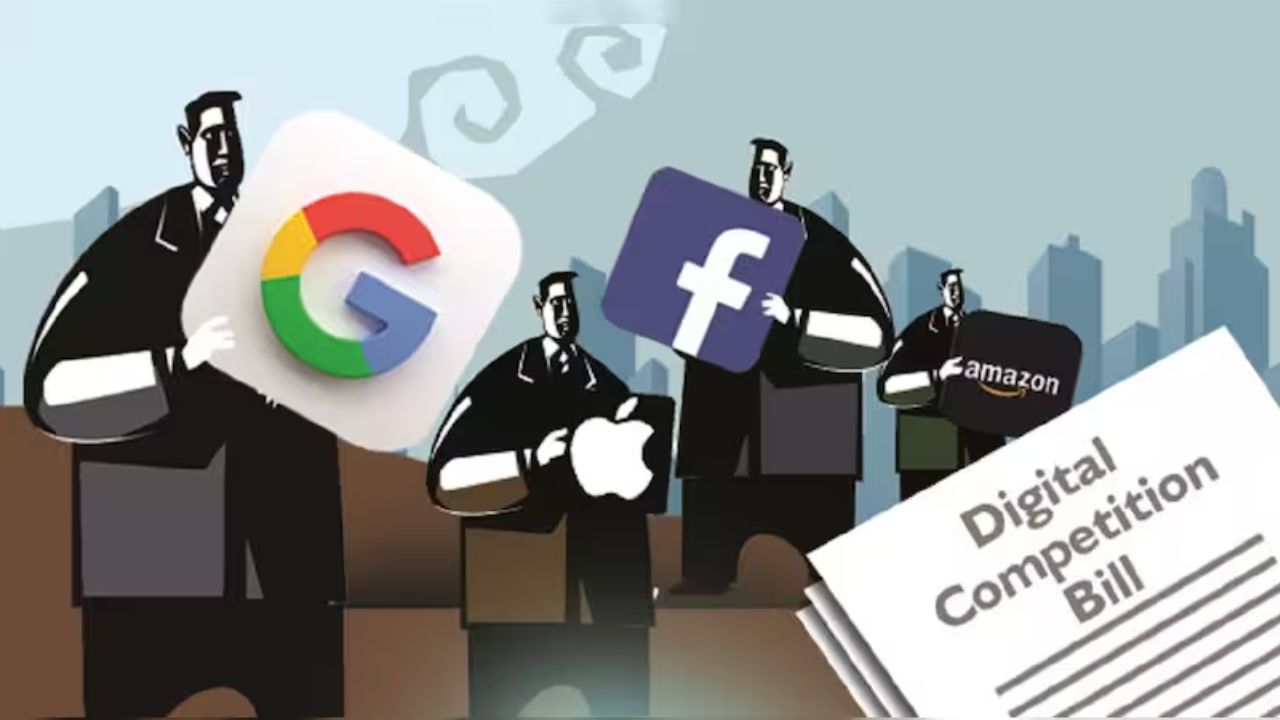 Digital Competition Act: सरकार लाएगी डिजिटल कंपटीशन एक्ट, छोटे व्यापारियों को मिलेगा समान मौका - जानें वजह