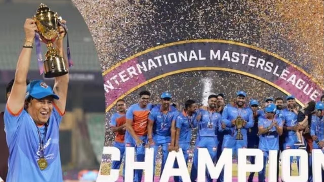 IML 2025: वेस्टइंडीज मास्टर्स को हराकर इंडिया मास्टर्स बना चैंपियन, खिताब के साथ इनामों की लगी झड़ी...
