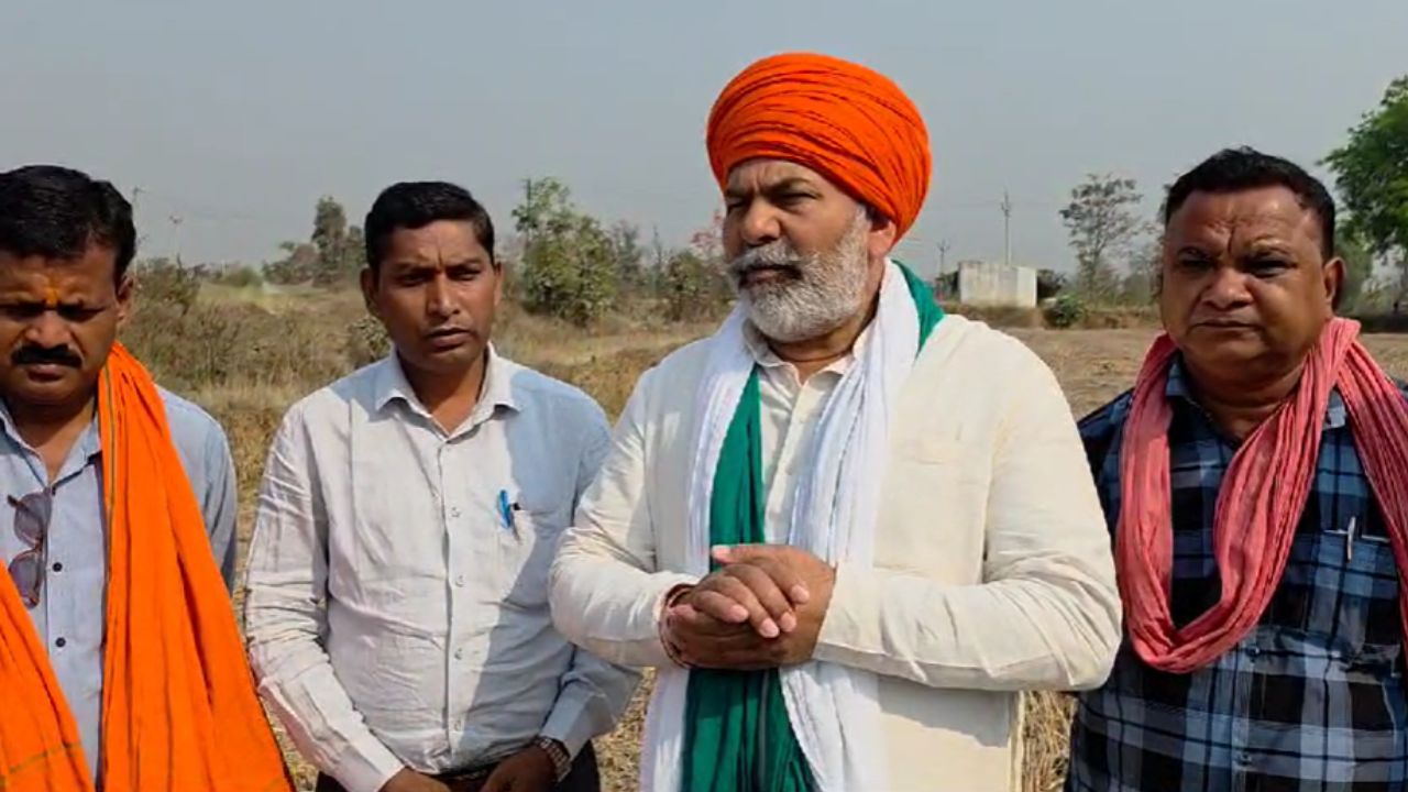 CG News: राकेश टिकैत पहुंचे सिंघनपुर, परिजनों से की मुलाकात, CM साय को पत्र लिखने की कही बात...
