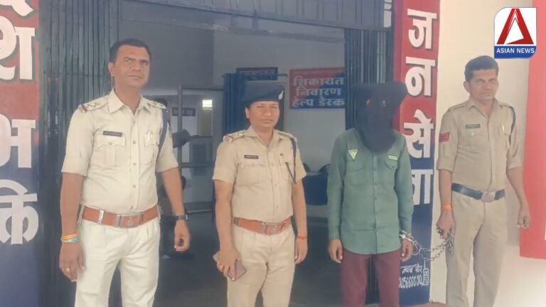 MP News: पुलिस ने सुलझाया अंधे कत्ल का मामला, जादू-टोने के शक में हत्या...