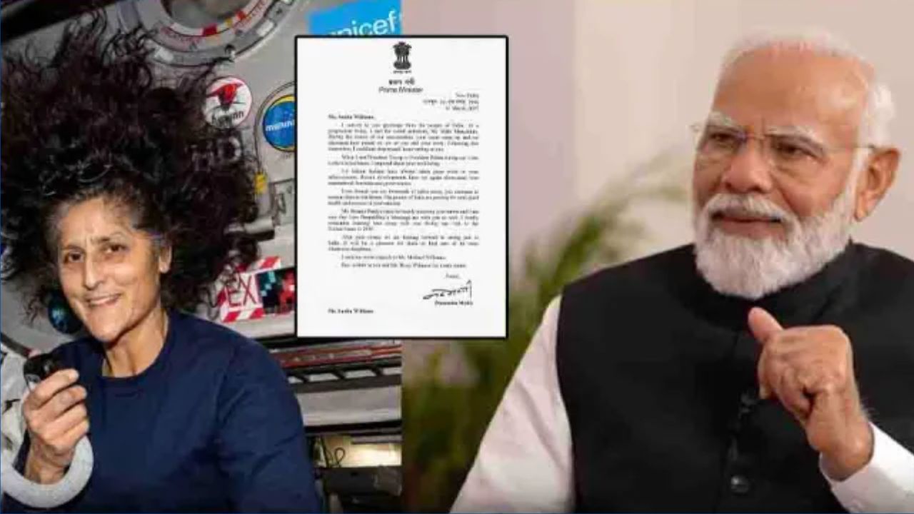 अंतरिक्ष से लौट रहीं सुनीता विलियम्स को PM मोदी ने लिखा पत्र, भारत आने का दिया न्योता...