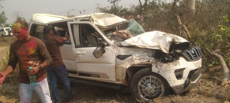 CG Accident