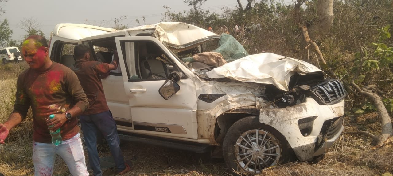 CG Accident