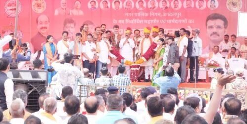 Jagdalpur Municipal Corporation gets a new mayor, newly elected mayor and councilors took oath in presence of Deputy CM Arun Sao