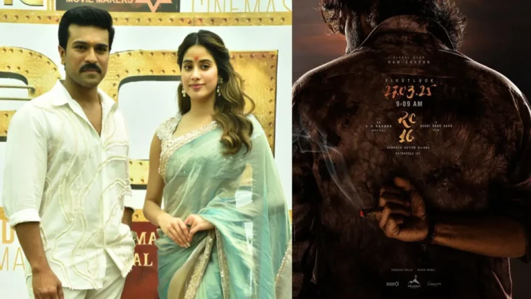 RC16 Movie : राम चरण और जाह्नवी कपूर की फिल्म 'RC16' का पहला पोस्टर जारी...