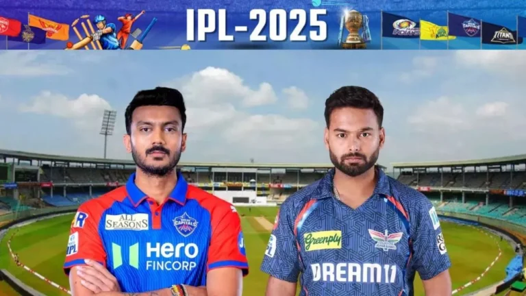 DC vs LSG IPL 2025
