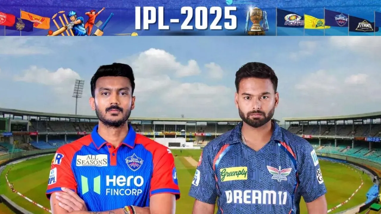DC vs LSG IPL 2025